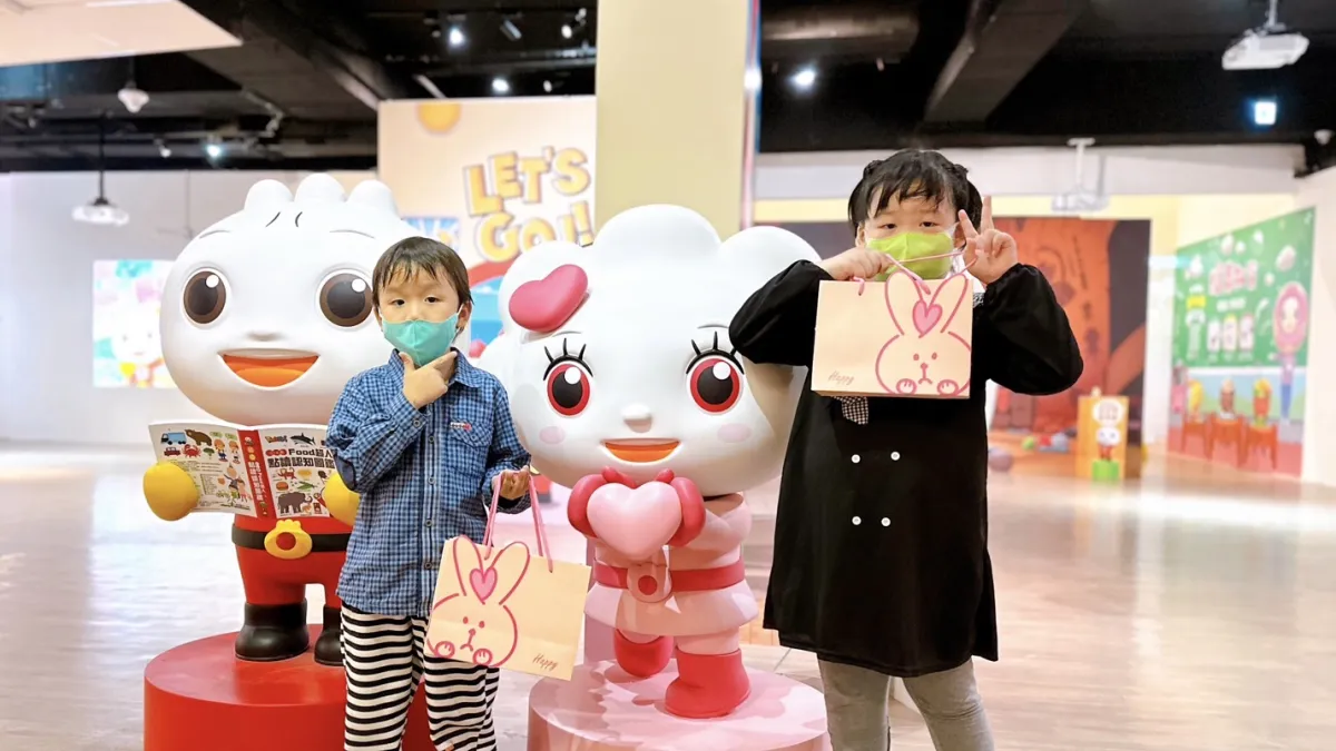 春節期間府中15不止有FOOD超人陪過年,還有一系列有趣展覽,陪大小朋友度過春節期間!(圖/新北市府提供)