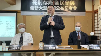 最新死刑民調發布,中華人權協會理事長高思博表示,台灣民眾反廢死具有高度穩定共識。(中華人權協會提供)