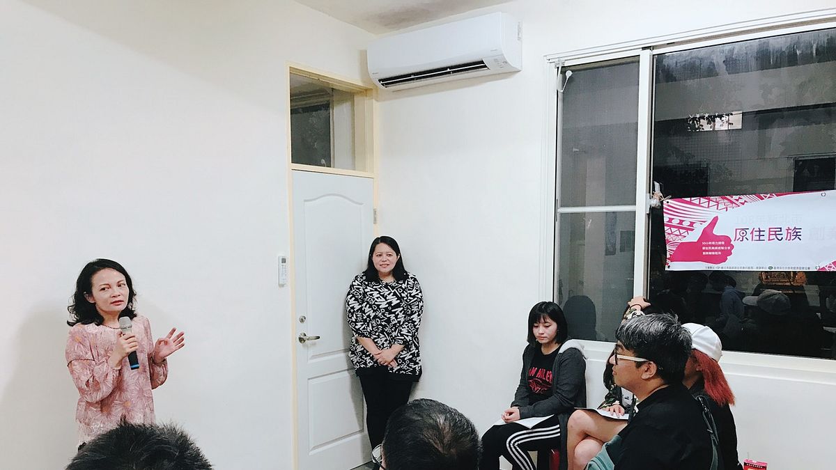 新北市政府原住民族行政局推動「108年新北市原住民族創業計畫-徵選競賽」,並於25日在原住民族文創聚落平台辦理說明會,邀請專門領域學者和參與者進行面對面的交流與分享。(圖/新北市政府原住民族行政局提供) 新北市政府原住民族行政局推動「108年新北市原住民族創業計畫-徵選競賽」,並於25日在原住民族文創聚落平台辦理說明會,邀請專門領域學者和參與者進行面對面的交流與分享。(圖/新北市政府原住民族行政局提供)