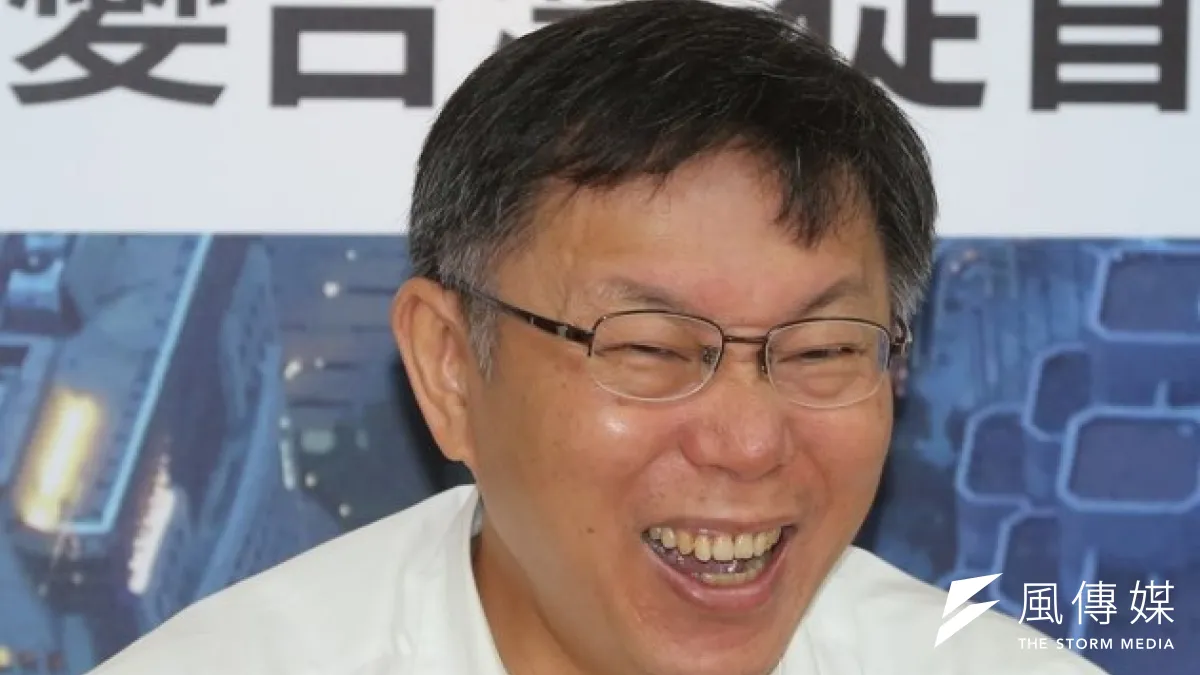 柯文哲拋出「參與式預算」的政見,他表示未來會把台北市政府編列的2015年預算上網公告,讓市民去找浪費的部分。(余志偉攝)