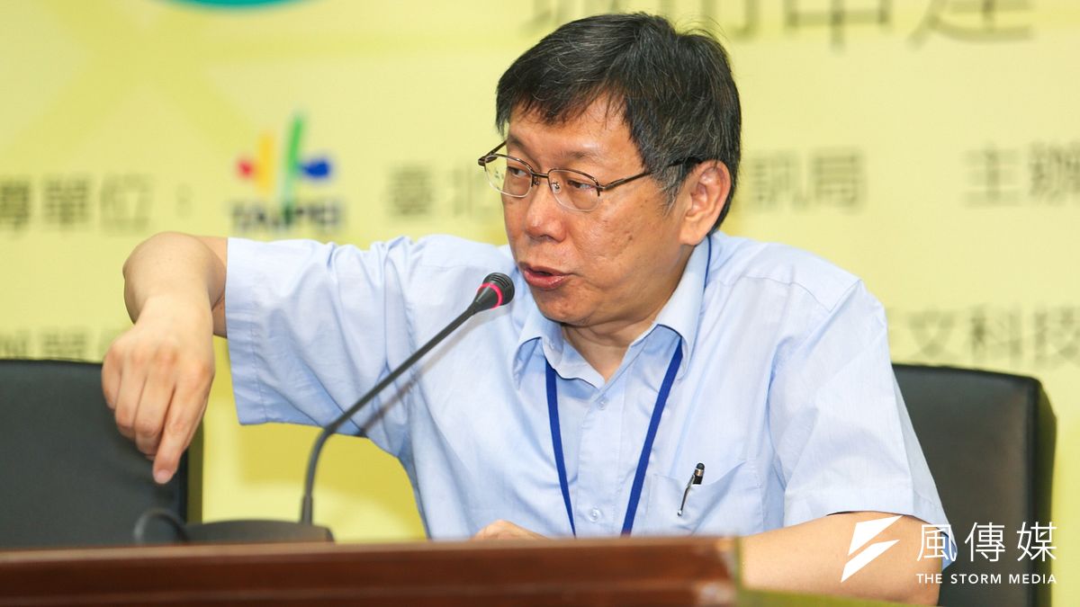 台北市長柯文哲再不處理好大巨蛋問題,連民進黨市議員都要和他切割了。(資料照片,陳明仁攝) 台北市長柯文哲再不處理好大巨蛋問題,連民進黨市議員都要和他切割了。(資料照片,陳明仁攝)