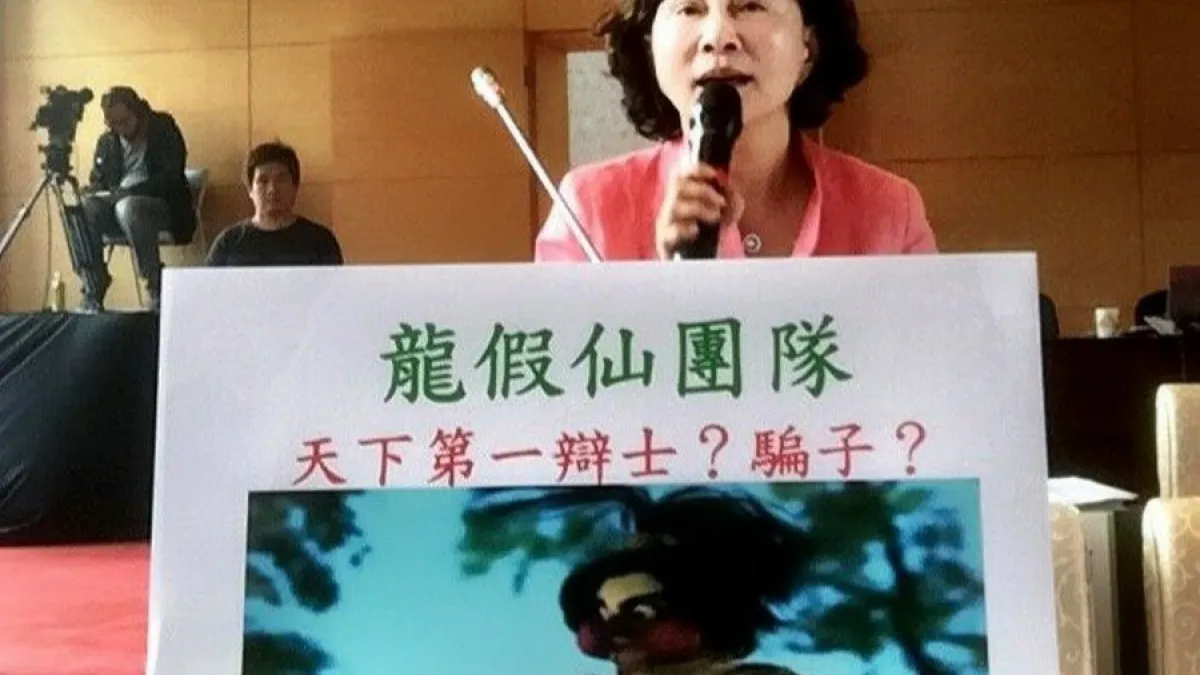 台中市的標案龍友友充斥 議員批林佳龍圖利自家人