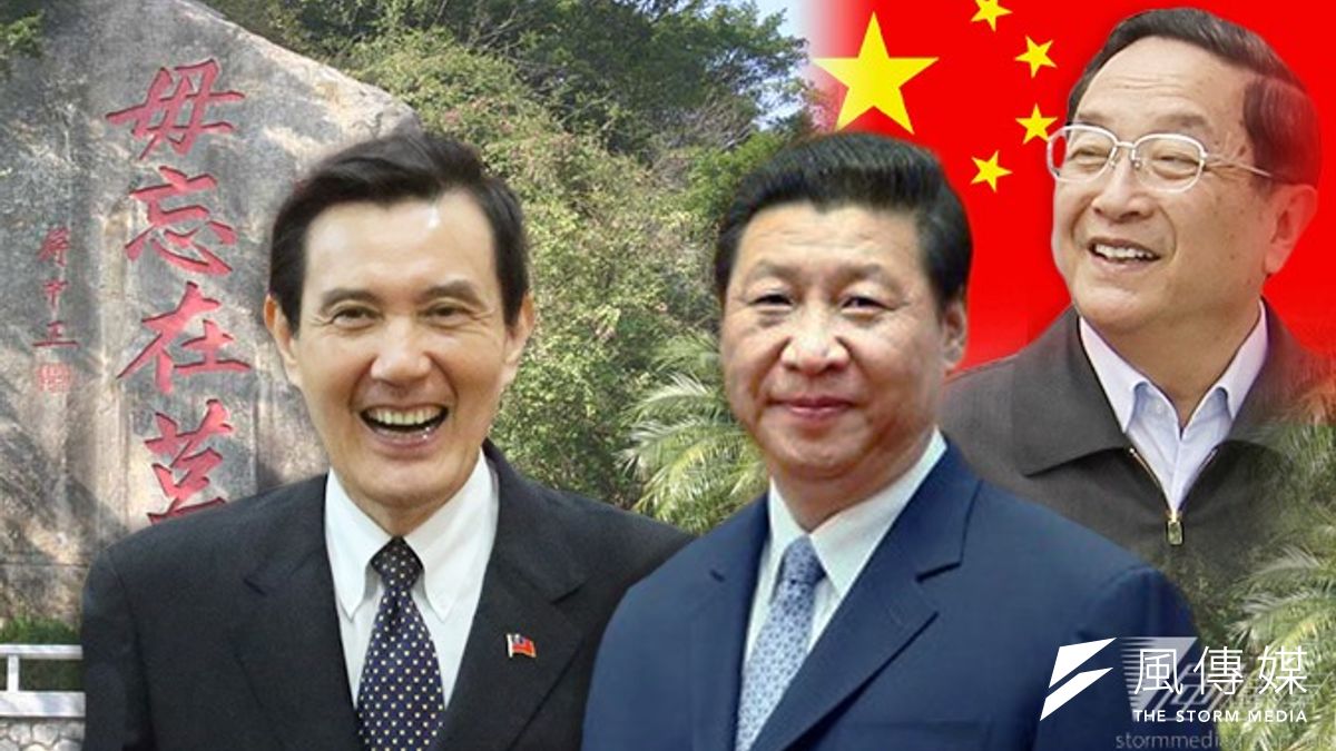 總統馬英九(左起)拒絕了中國國家主席習近平在金門會面的提議,中方再建議由全國政協主席俞正聲前往金門會晤台灣代表,雙方正進一步磋商中。(余志偉攝、中評社/影像合成:風傳媒 ) 總統馬英九(左起)拒絕了中國國家主席習近平在金門會面的提議,中方再建議由全國政協主席俞正聲前往金門會晤台灣代表,雙方正進一步磋商中。(余志偉攝、中評社/影像合成:風傳媒 )