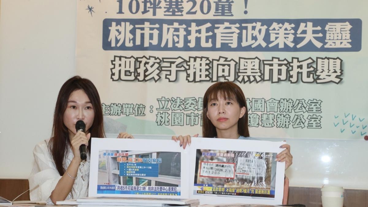 觀點投書:到底誰真心關注兒童與少年的權益,人人都只為了點閱率?