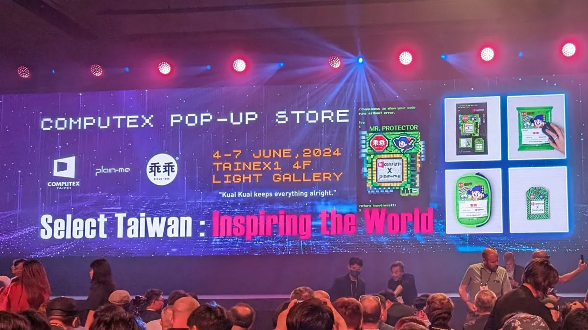 零食品牌乖乖今年與台北國際電腦展合作,推出多樣乖乖聯名商品,相當具有台灣特色。(圖/UNIKO's Hardware粉絲專頁提供)