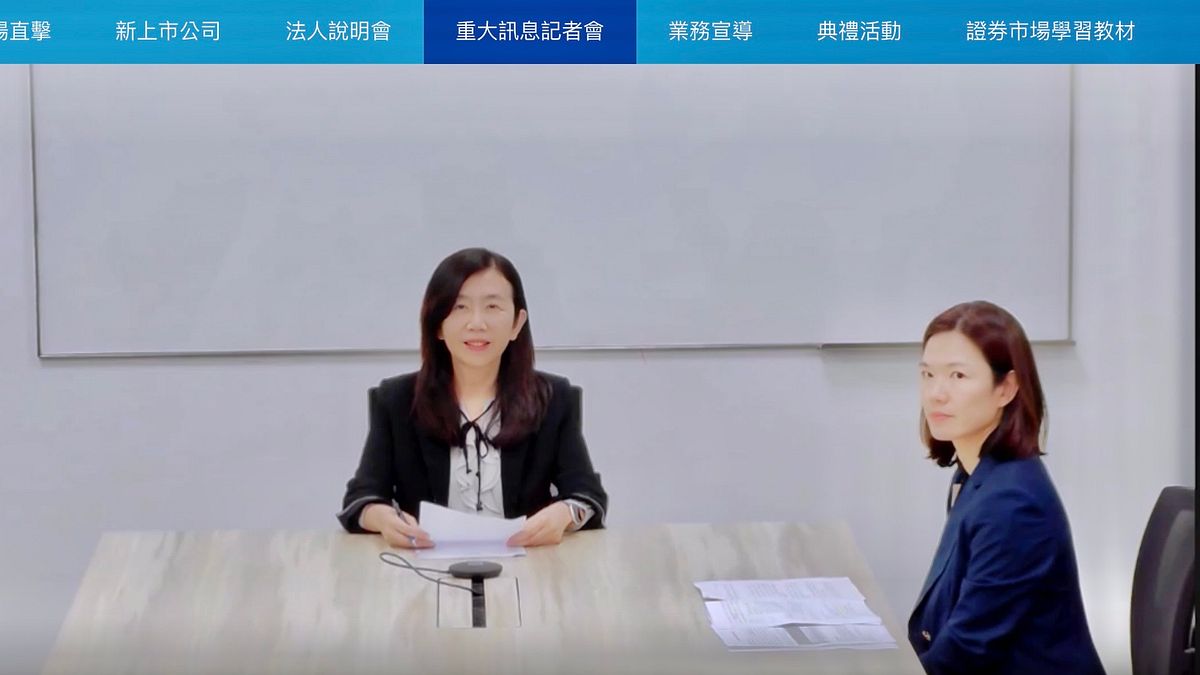 富壽投資本質創投近7.5億 估10年報酬率逾200%