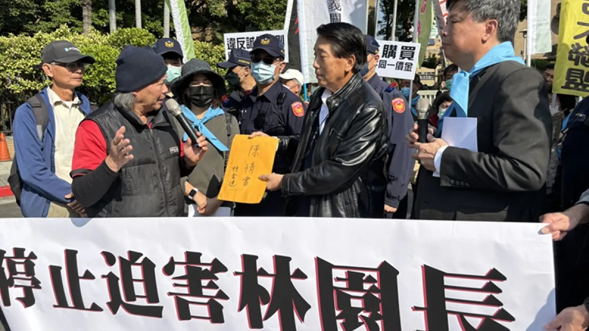 民間團體聲援林金連園長。(徐世榮提供)
