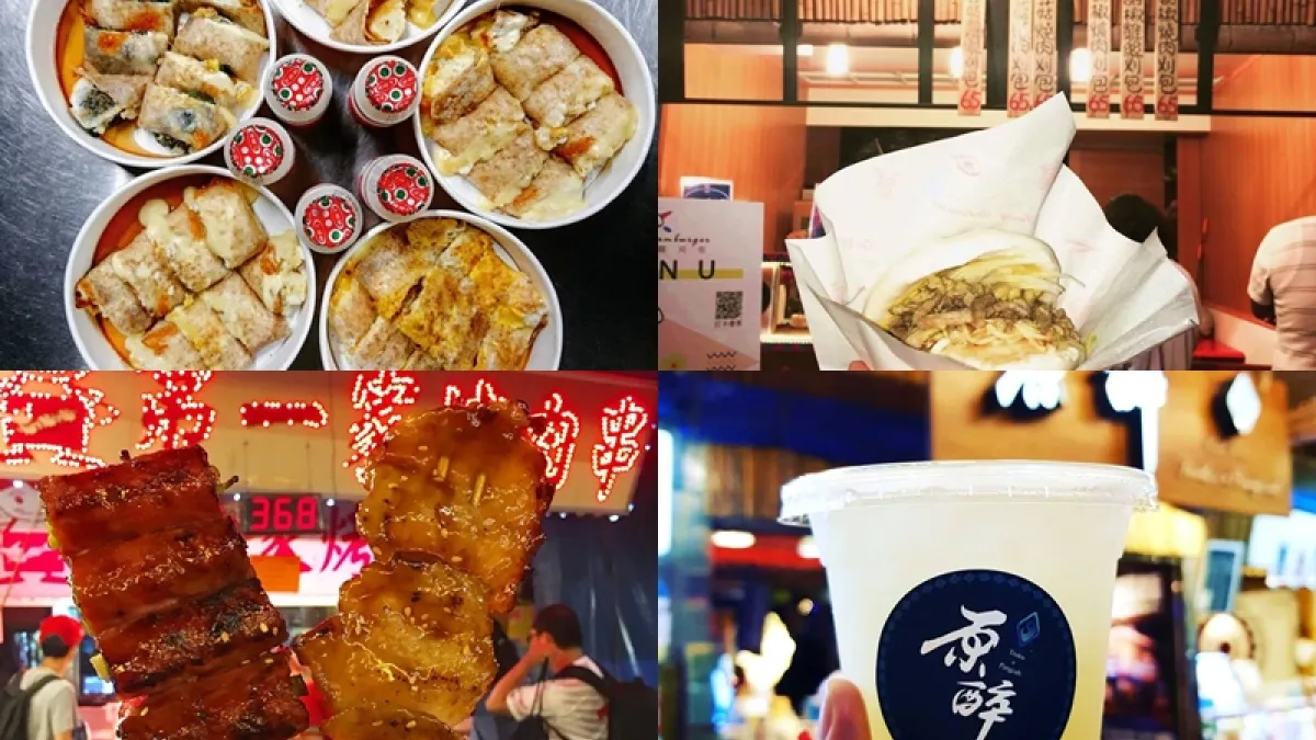 花蓮東大門夜市超過400家美食攤位,一次滿足你的願望。在地老饕精選5間東大門夜市必吃美食, 跟著小編一起收服進口袋名單吧!(圖/台灣旅行小幫手提供)