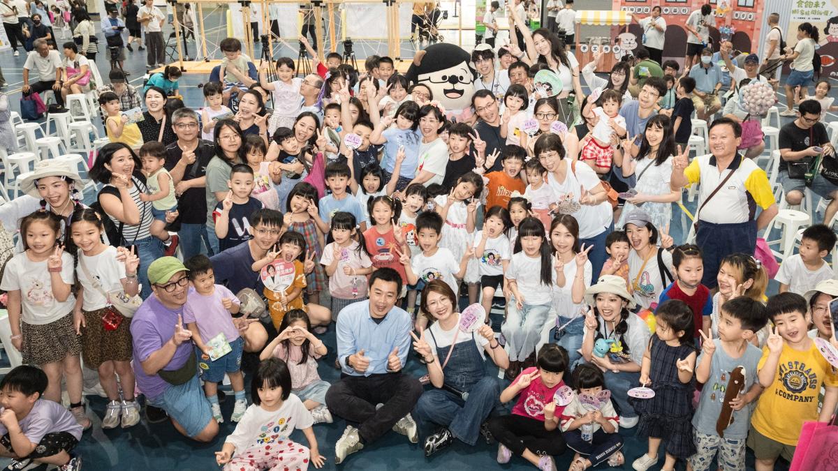 「水獺媽媽樂園」嗨翻汐止!蘇巧慧:做最懂親子的新北市長 打造更友善育兒城市