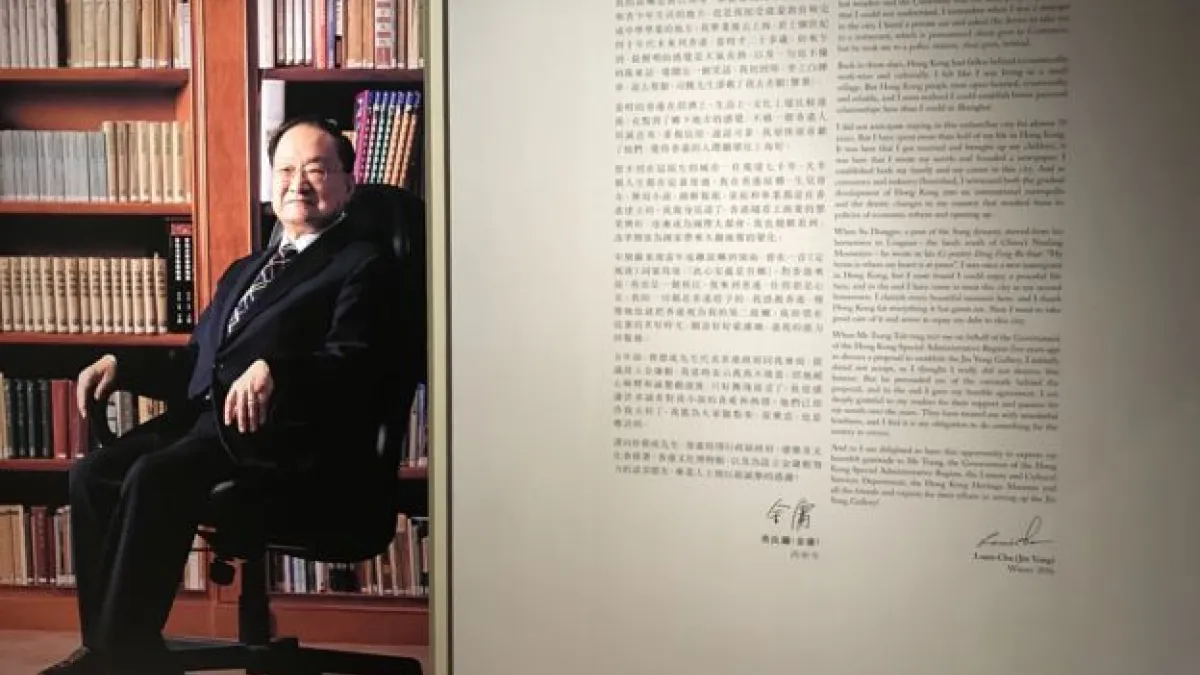 (BBC中文網)