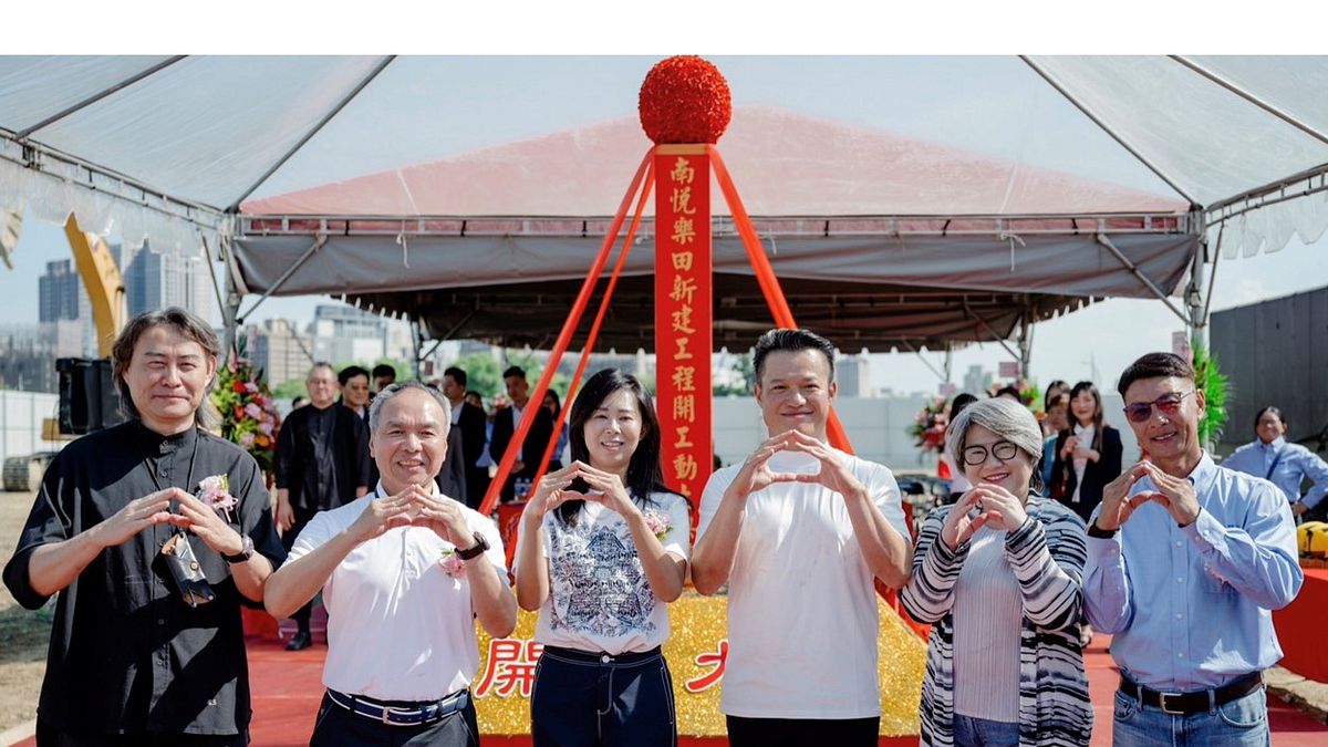 品牌實力建商南悅建設,13期「樂田段」新案開工典禮。 品牌實力建商南悅建設,13期「樂田段」新案開工典禮。