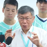 民眾黨創黨主席柯文哲(見圖)涉京華城等案,一審宣判17年,若二審未能在2028年之前宣判,且刑期降到10年以下,柯文哲不能選總統,柯與民眾黨對此開始思考2028年選戰布局。(資料照,顏麟宇攝) 民眾黨創黨主席柯文哲(見圖)涉京華城等案,一審宣判17年,若二審未能在2028年之前宣判,且刑期降到10年以下,柯文哲不能選總統,柯與民眾黨對此開始思考2028年選戰布局。(資料照,顏麟宇攝)