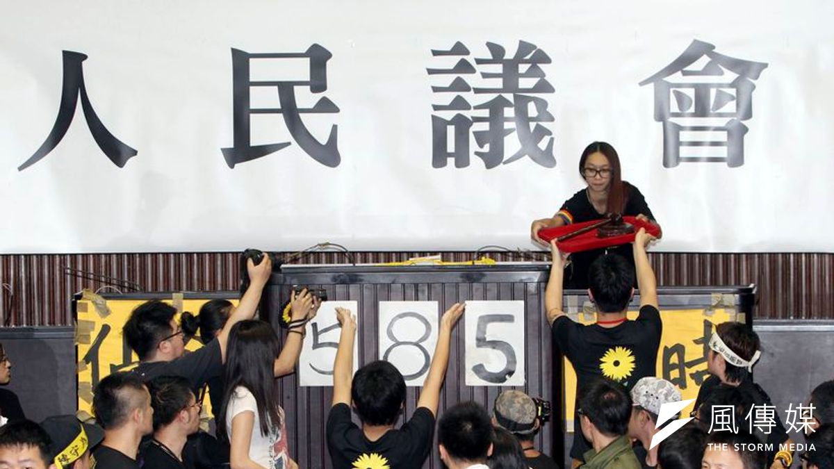 新憲運動要以讓一般人民參與做為推動的動力。(資料照,美聯社) 新憲運動要以讓一般人民參與做為推動的動力。(資料照,美聯社)