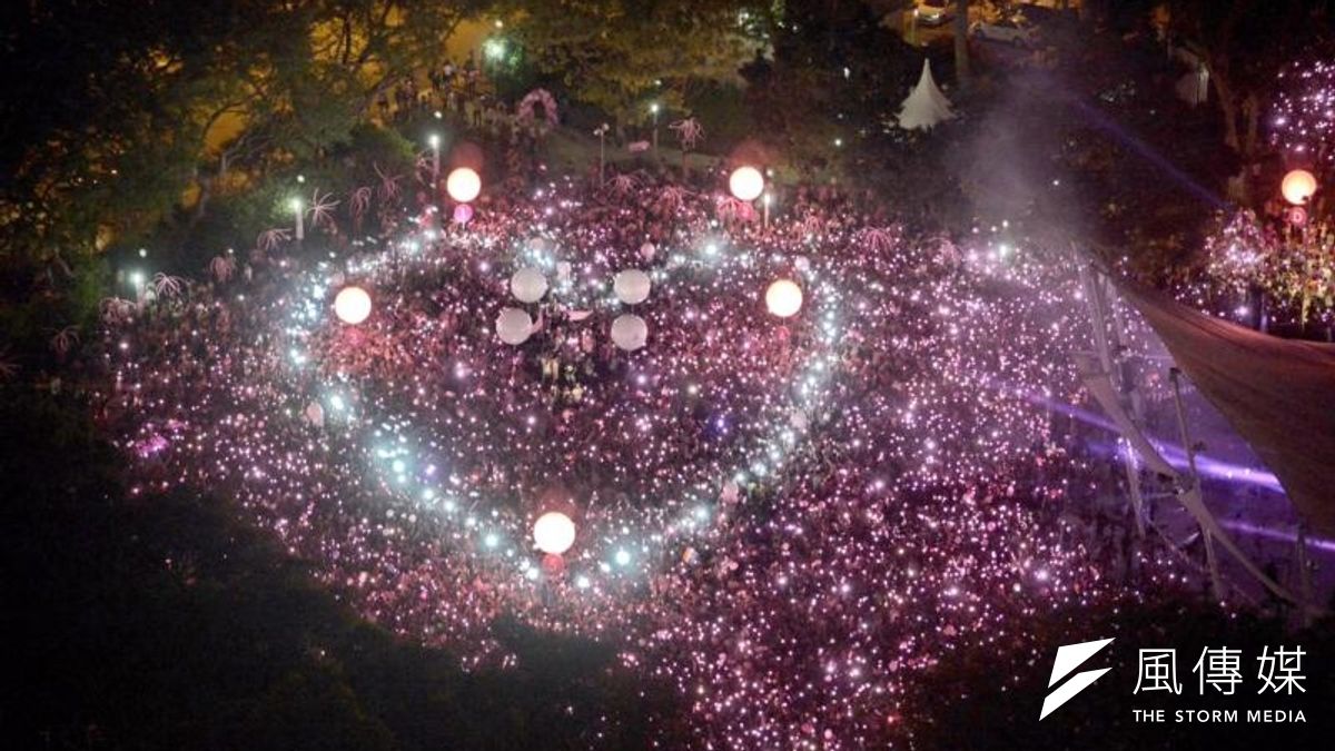 「粉紅點」集會。 「粉紅點」集會。