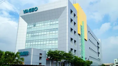 國巨電子高雄三廠。(圖片取自美港聯和股份有限公司官網)