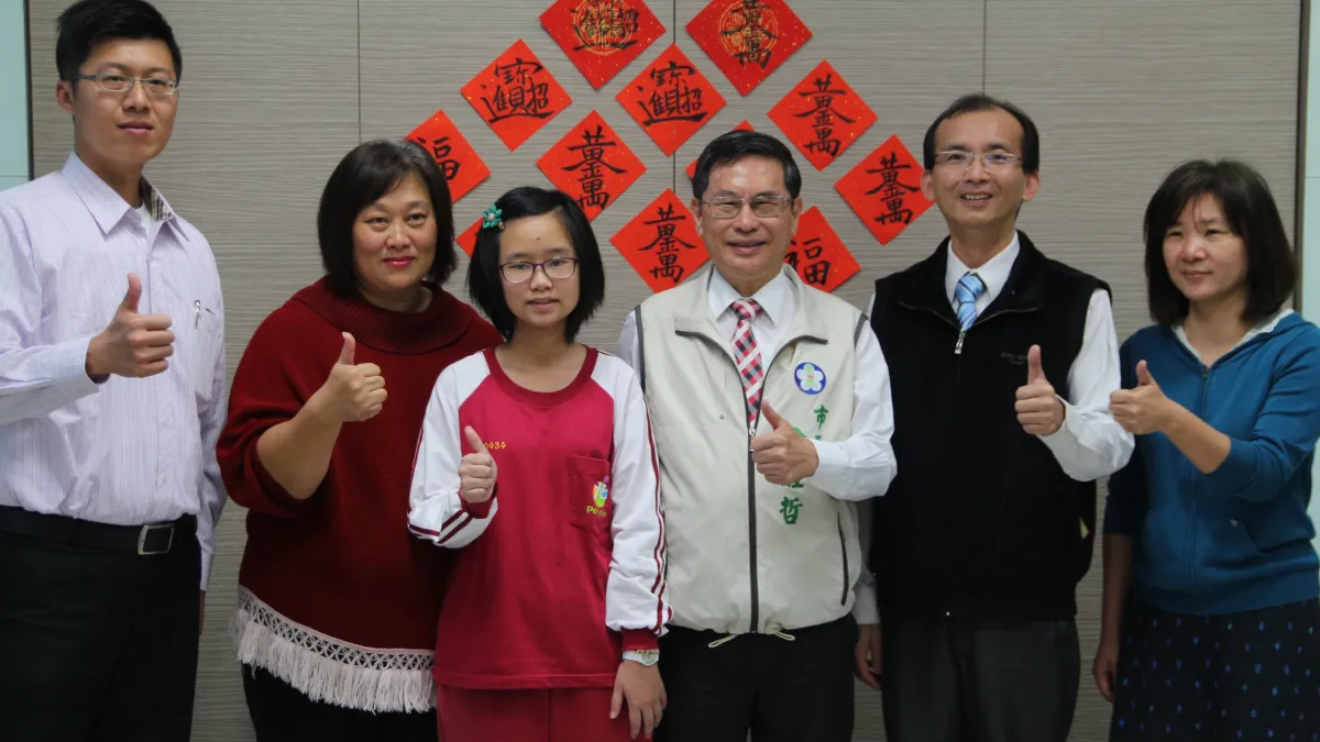 全國聽障國語文競賽 北興國中劉倖孜揮毫奪全國第一