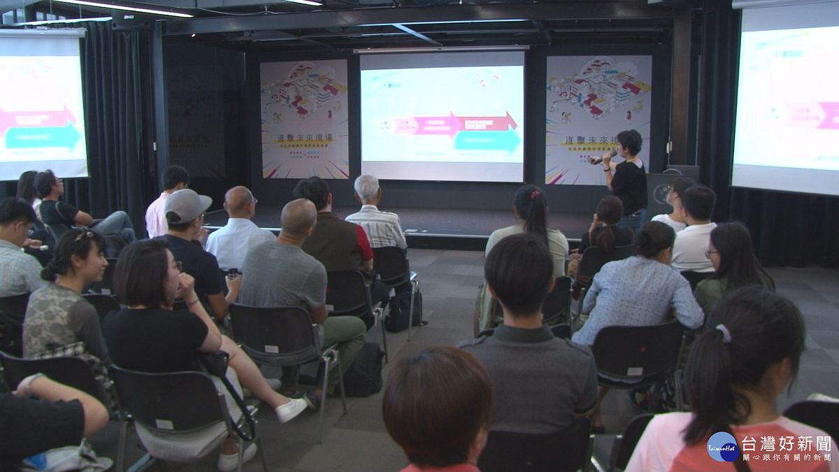 社區影像紀錄 引領學員直擊未來現場 社區影像紀錄 引領學員直擊未來現場