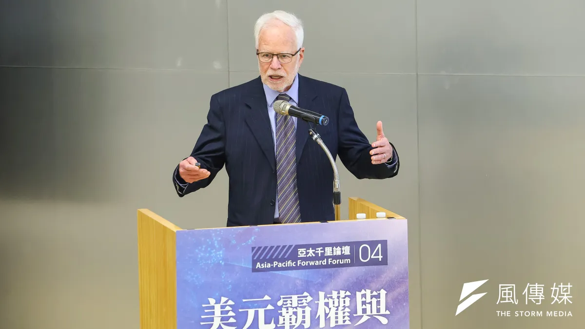 全球約90%的外匯交易涉及美元,超過一半的全球外匯存底仍以美元資產持有。艾肯格林指出,美元主導地位雖逐漸受到侵蝕,但歐元、人民幣及數位貨幣目前都難以全面取代美元。