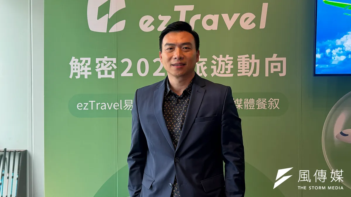 易遊網執行長陳志豪於8日分享2025年旅遊大數據洞察,同時也預測2026年的旅遊動向。(劉芯衣攝)