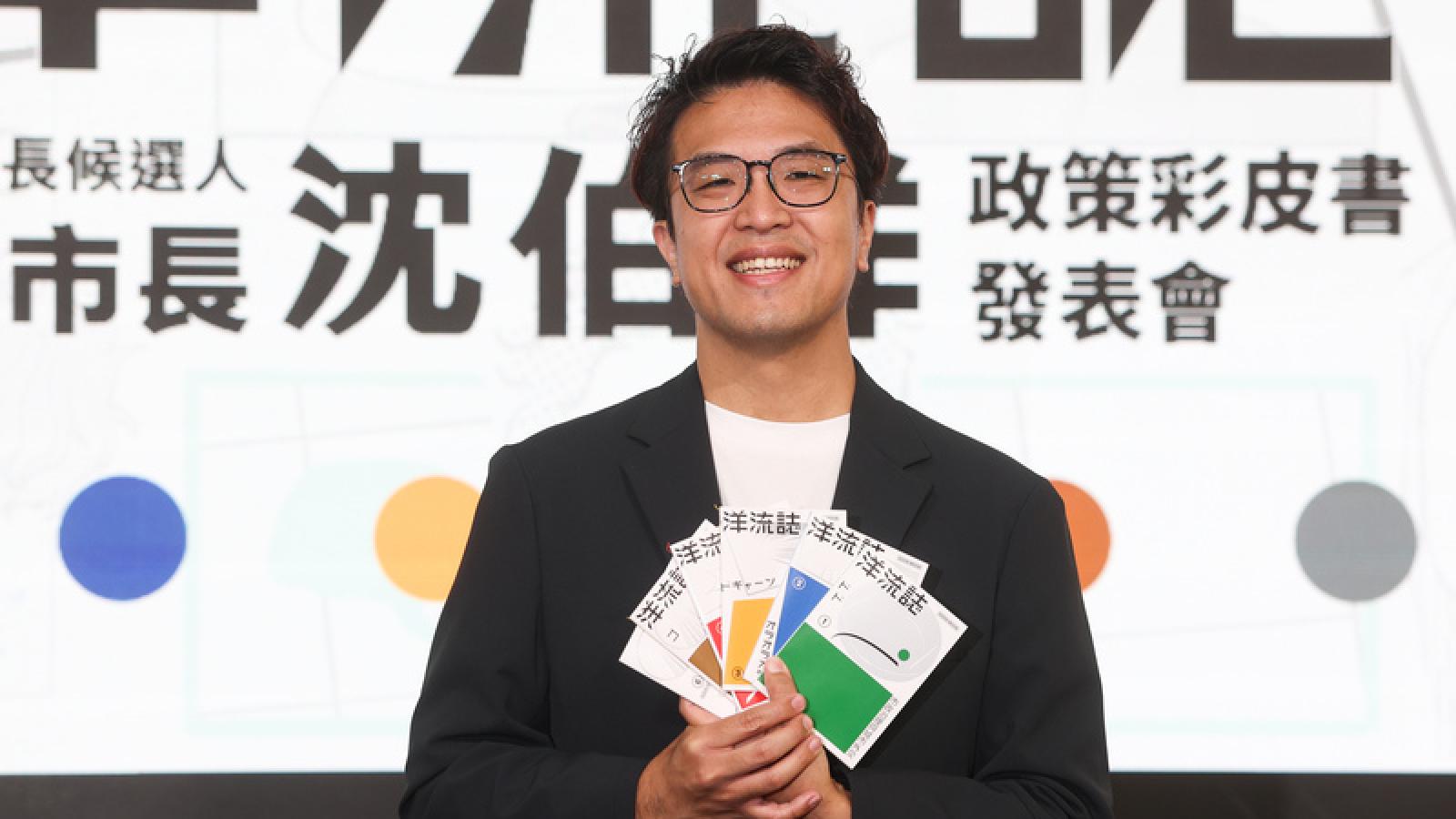 沈伯洋提市民大道縫合是「政見自殺」?作家點出問題核心:簡直是與選民為敵