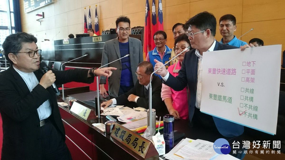 台中市東豐快採共線不共構開闢 藍綠議員仍有疑慮 台中市東豐快採共線不共構開闢 藍綠議員仍有疑慮