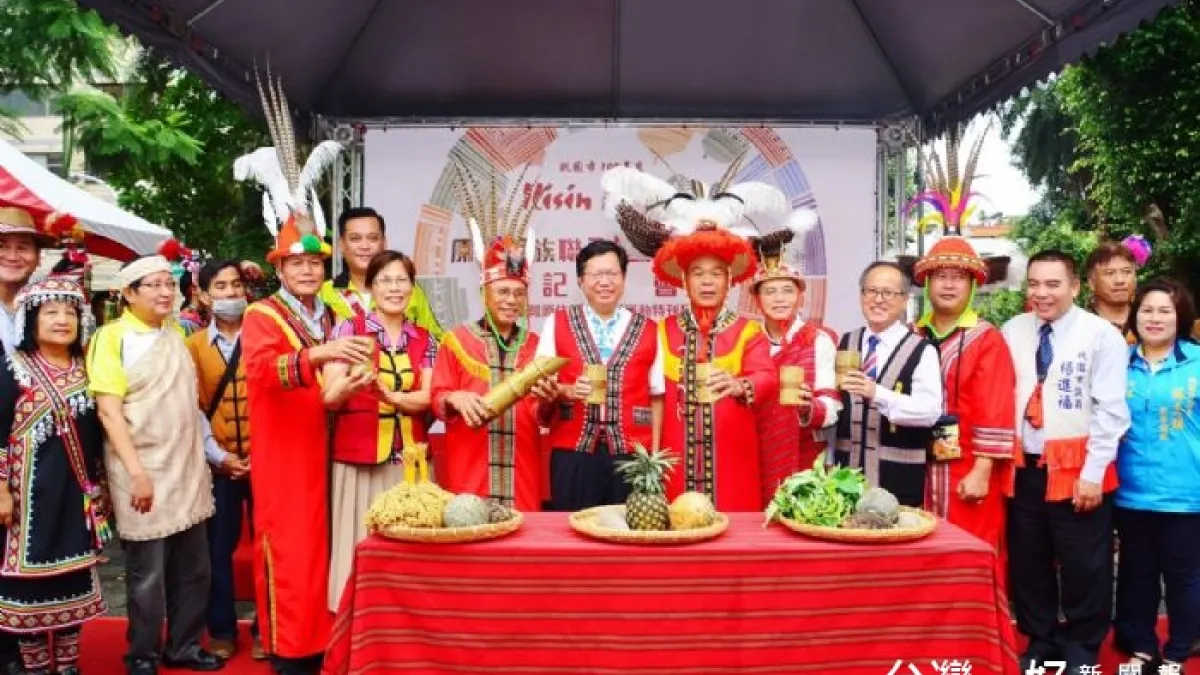 原民聯合豐年祭 15日於高鐵桃園站前廣場盛大揭幕