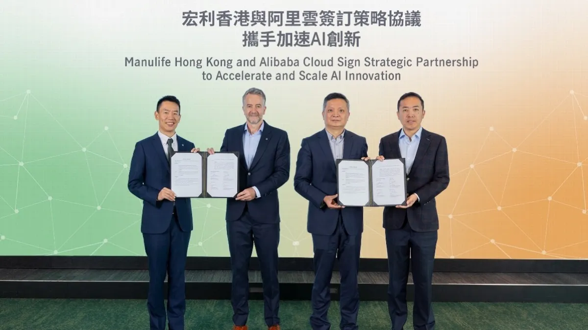 Manulife Hong Kong and Alibaba Cloud Sign Strategic Partnership to Accelerate and Scale AI Innovation