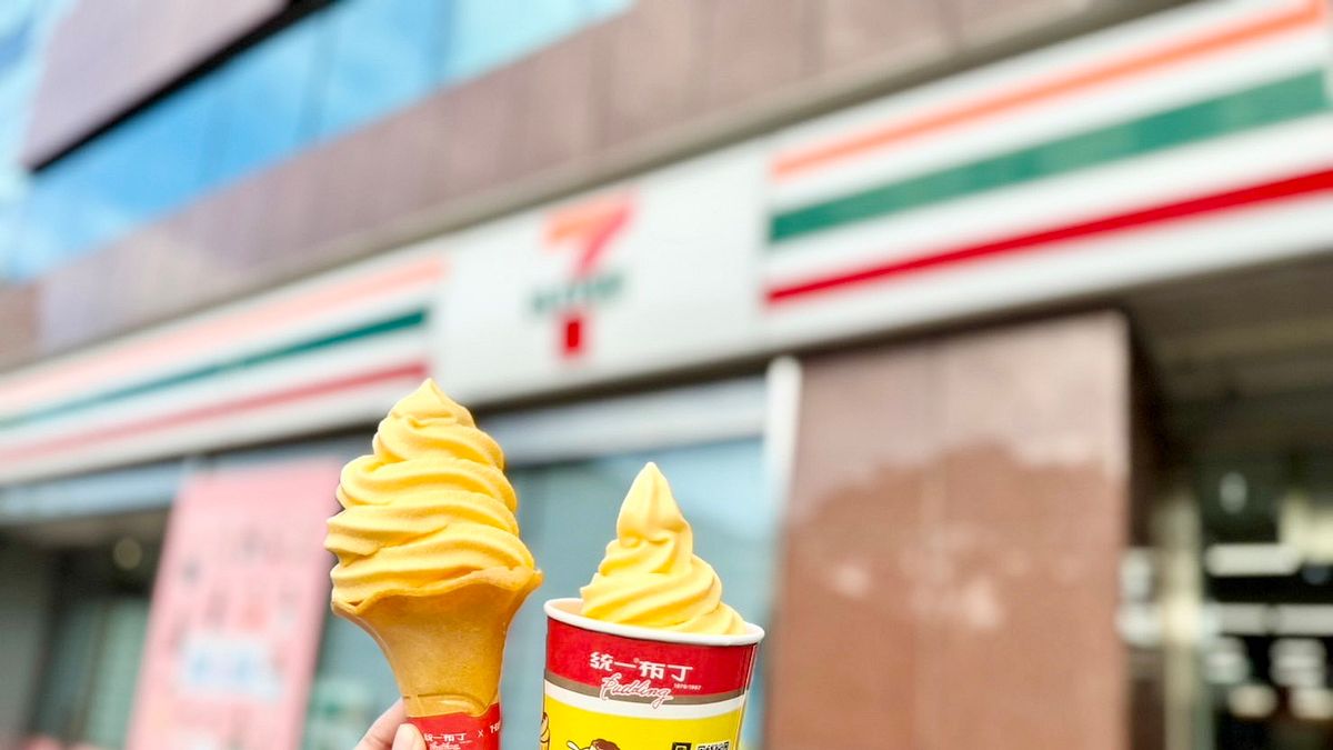 7-ELEVEN的「統一布丁霜淇淋」上市,販售日自11月15日開始。(圖/統一集團提供) 7-ELEVEN的「統一布丁霜淇淋」上市,販售日自11月15日開始。(圖/統一集團提供)