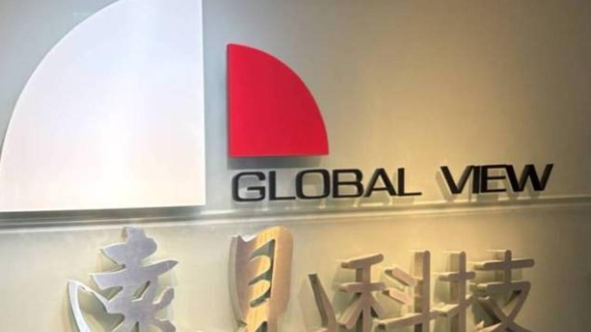 遠見科技董座周發撰寫公開信:若經理人涉違法 將不護短並追究責任