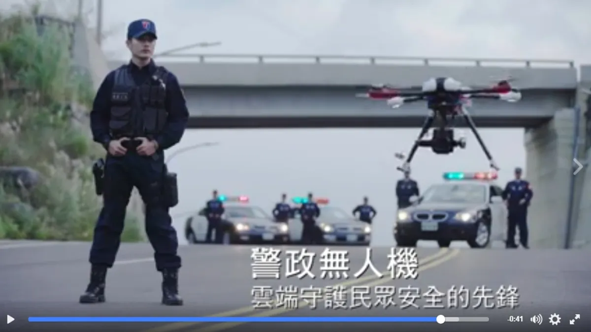 日前警政署在臉書上傳一段影片,發表最新研發成果。(取自 智慧警政 行動警察 I.M.Police臉書)