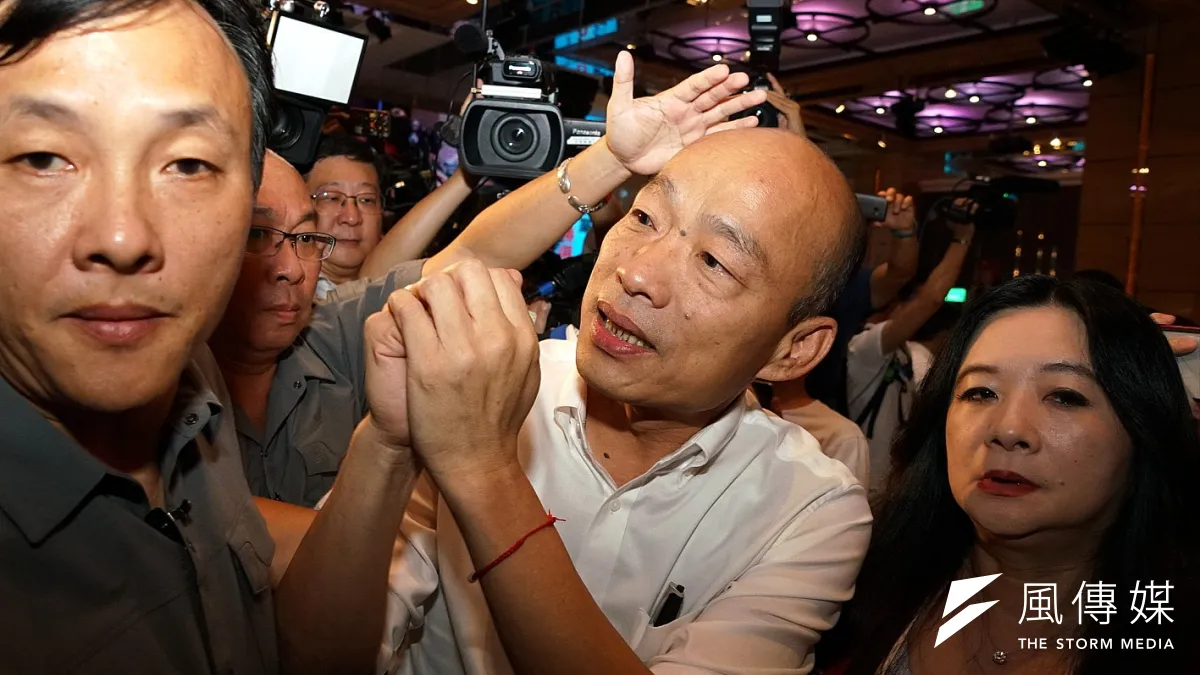 高雄市長韓國瑜出席「中國國民黨2020勝選暨台北市里長服務促進會授證典禮」。(盧逸峰攝)