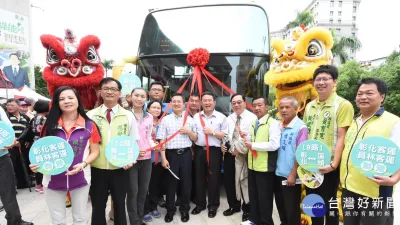 彰化縣往南投溪頭直達車 9月起正式試營運