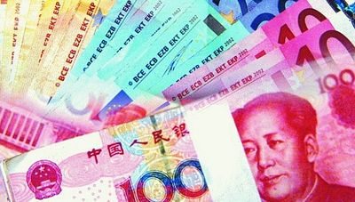 人民幣轉向連續貶值,為什麼?(取自新浪網)