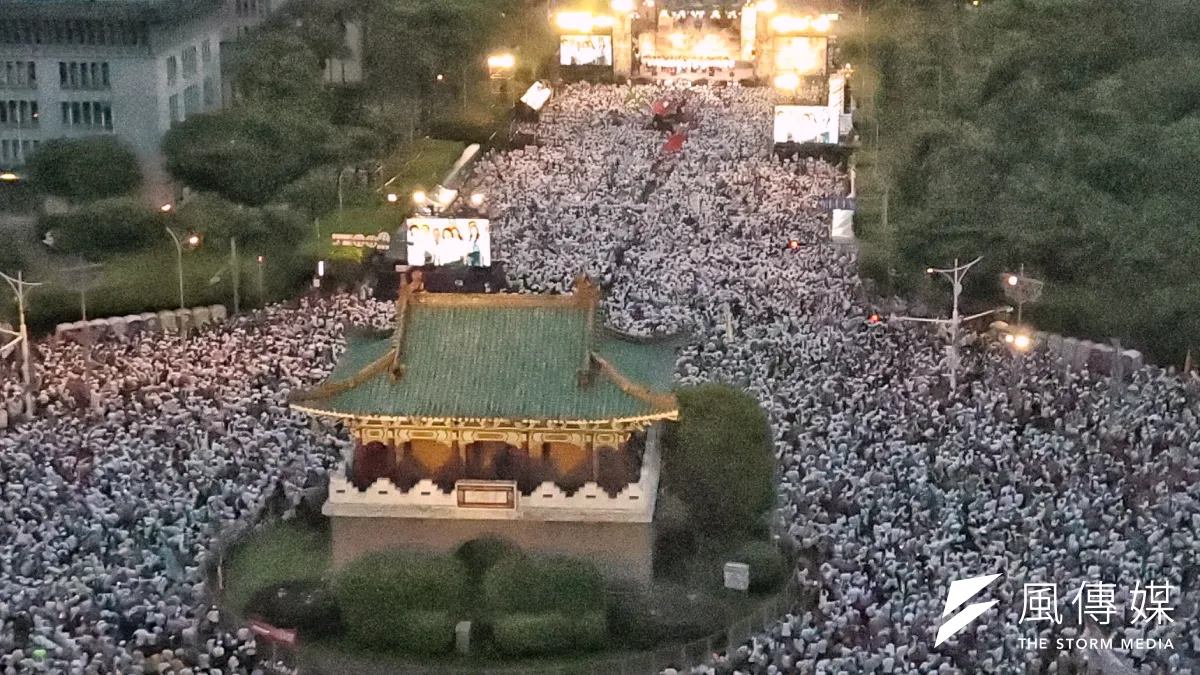 國民黨與民眾黨25日於凱道舉行「我是人,我反毒台」集會。(讀者提供)