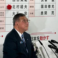 2025年7月20日、日本参議院選挙の開票日に、自民党総裁であり首相の石破茂氏が自民党の開票センターに姿を見せた。(写真/黄信維撮影) 2025年7月20日、日本参議院選挙の開票日に、自民党総裁であり首相の石破茂氏が自民党の開票センターに姿を見せた。(写真/黄信維撮影)