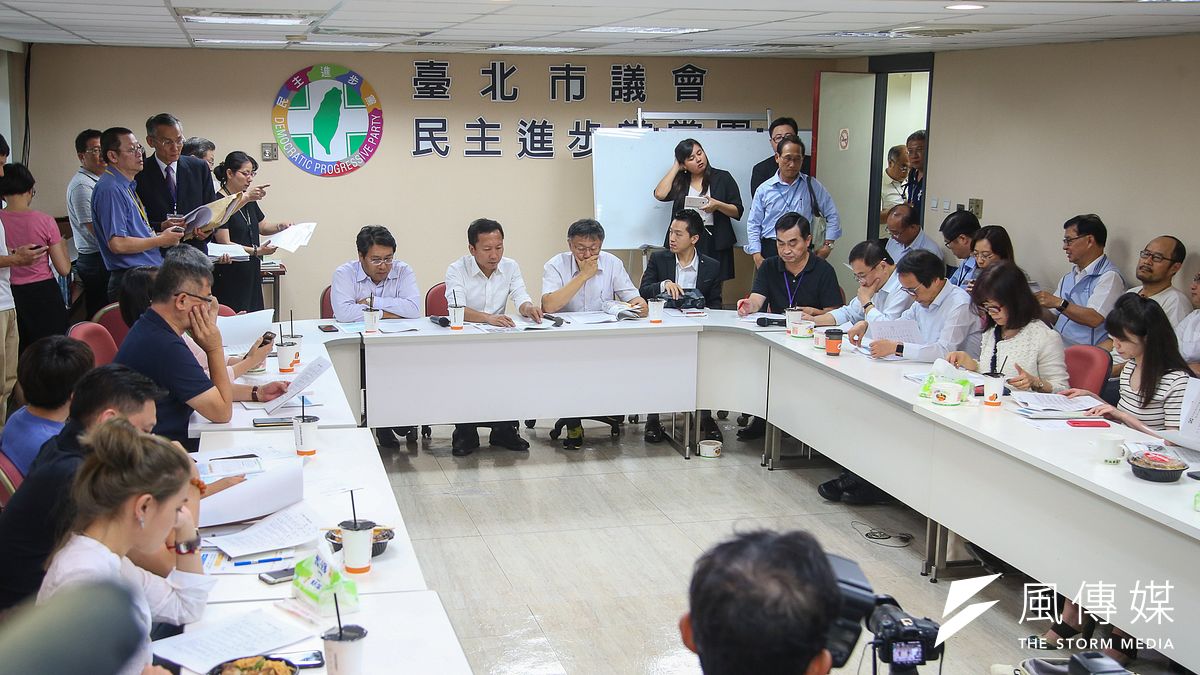 20180801-台北市長柯文哲赴民進黨團報告,說明市府重大政策、政策性預算、以及優先議事法案。( 陳明仁攝) 20180801-台北市長柯文哲赴民進黨團報告,說明市府重大政策、政策性預算、以及優先議事法案。( 陳明仁攝)