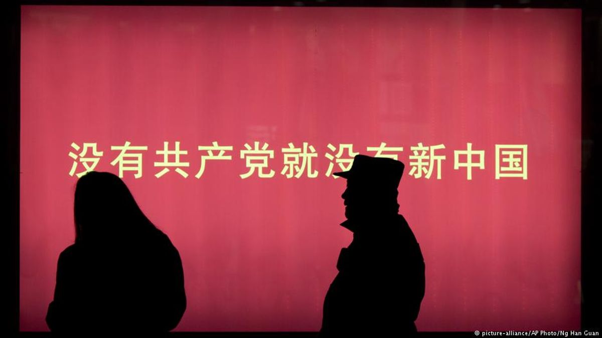 中國計畫修憲,刪除國家主席任期限制(德國之聲) 中國計畫修憲,刪除國家主席任期限制(德國之聲)