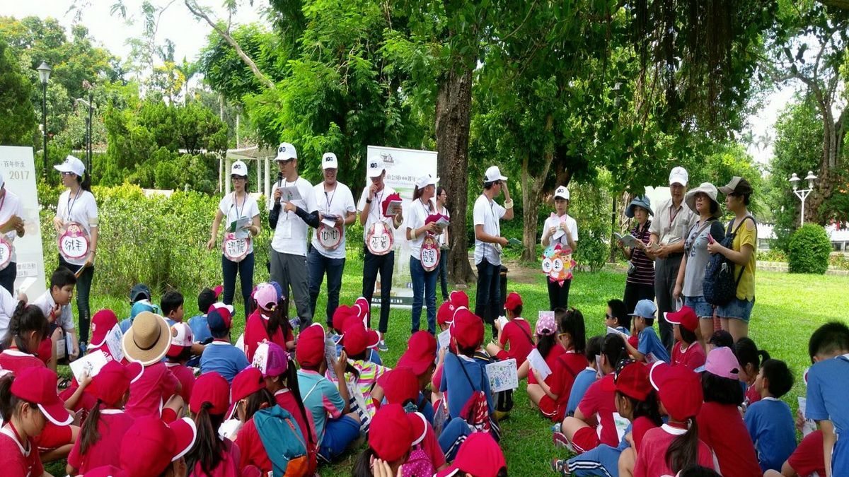 國小學童踩點走讀 見證百年台南公園 國小學童踩點走讀 見證百年台南公園