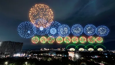 運用煙火的色彩變化幻化為三鶯地區「陶、茶、染」的產業特色,此為煙火示意照。(圖/新北市政府文化局)