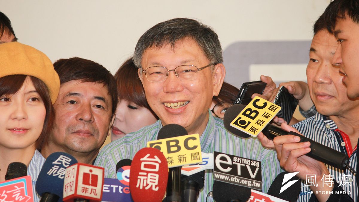 柯文哲一向直言敢言,他批評蔡英文和陳菊,民進黨及綠營名嘴自然討厭他,他批評韓國瑜或吳敦義,國民黨及藍營名嘴自然討厭他,他像是一隻烏鴉,不討人歡喜,但是平心靜氣聽他許多的批評和言論,其實十分誠直中肯及切中要害。ㄜ(資料照,方炳超攝) 柯文哲一向直言敢言,他批評蔡英文和陳菊,民進黨及綠營名嘴自然討厭他,他批評韓國瑜或吳敦義,國民黨及藍營名嘴自然討厭他,他像是一隻烏鴉,不討人歡喜,但是平心靜氣聽他許多的批評和言論,其實十分誠直中肯及切中要害。ㄜ(資料照,方炳超攝)