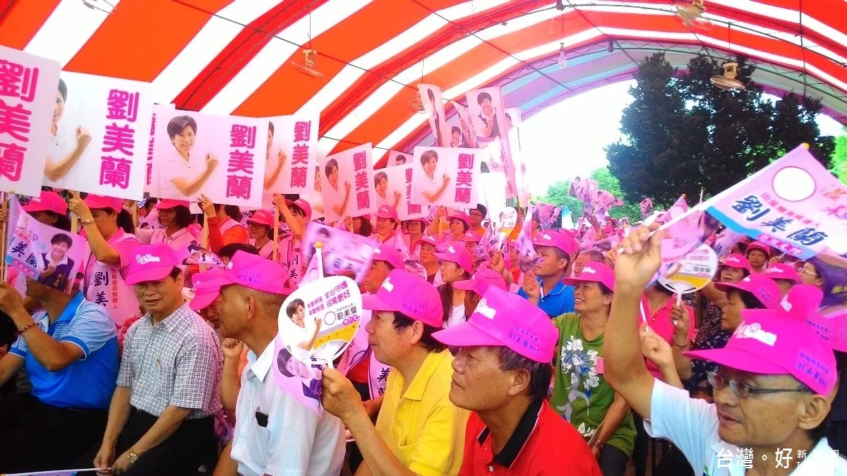 田尾鄉鄉長候選人劉美蘭總部成立 鄉親湧入寸步難行