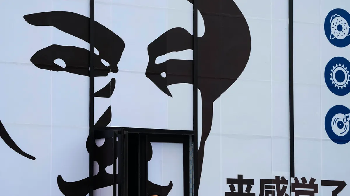 北京街頭一隅。(美聯社)