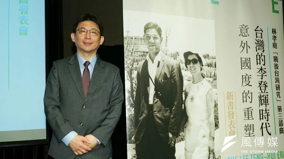 歷史學者林孝庭舉行《台灣的李登輝時代:意外國度的重塑》新書發表會。林孝庭指出,李登輝1999年提出的兩國論,其概念最早出自於1990年寫給美國小布希總統的一封信。(蔡親傑攝)