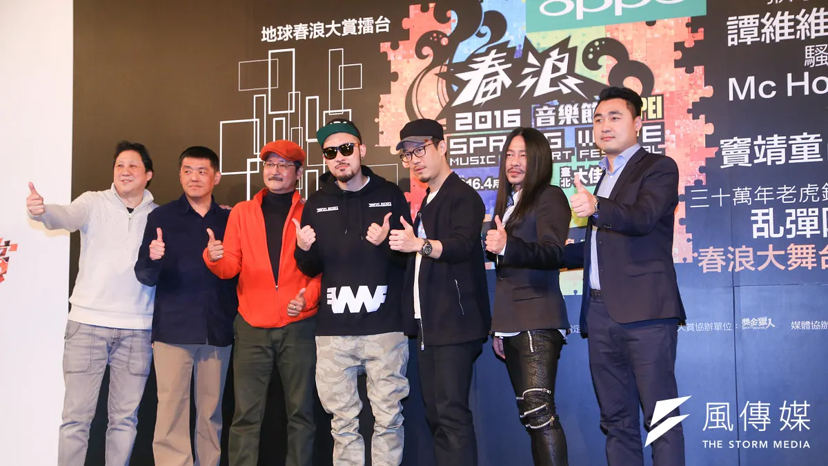 春浪負責人沈光遠(左一)23日出席春浪記者會,他表示,北市府早在2個月前就已開過跨局處的會議,現在只差將剩下的流程跑完。(蔡耀徵攝)