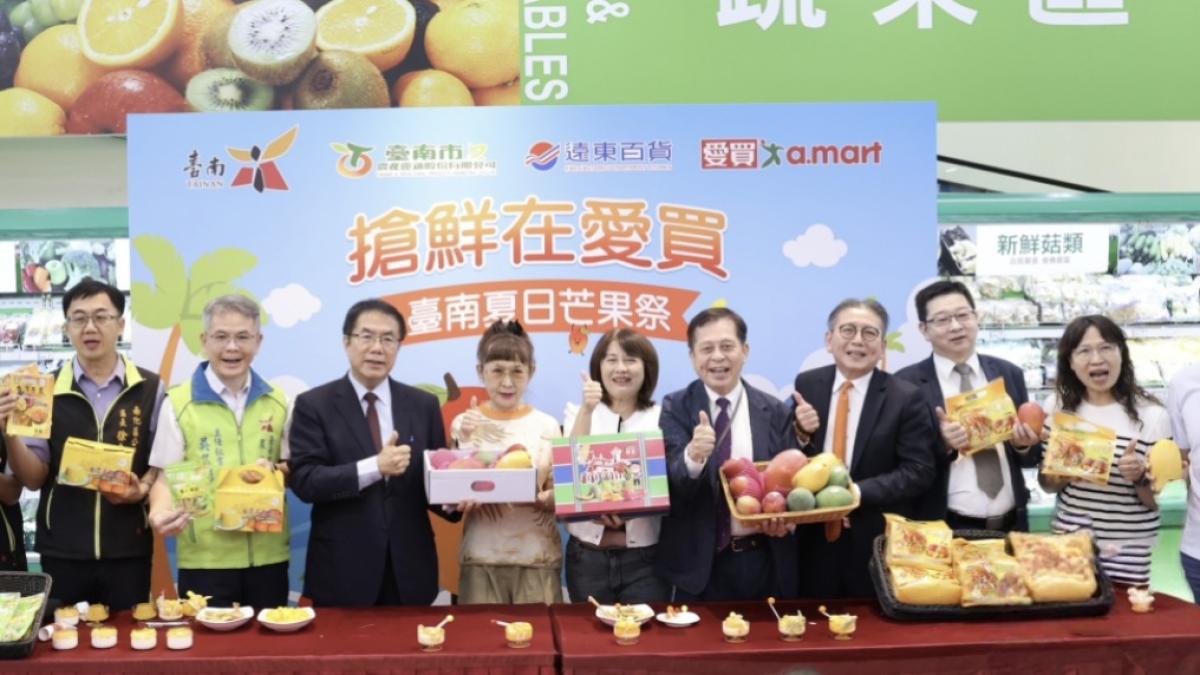 產地直送!台南芒果季北上開鑼 黃偉哲攜手愛買推廣盛夏好滋味