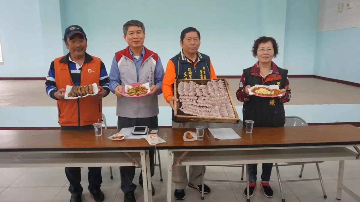 南市青山漁港一日遊 邀民眾品嘗特色三寶