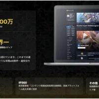 ゲームエイトは「東京ゲームショウ2026」に出展し、月間1億PV規模に成長した北米向けゲームメディアの実績を生かした海外進出支援ソリューションを紹介する。(東京ゲームショウ2026 PR事務局提供) ゲームエイトは「東京ゲームショウ2026」に出展し、月間1億PV規模に成長した北米向けゲームメディアの実績を生かした海外進出支援ソリューションを紹介する。(東京ゲームショウ2026 PR事務局提供)