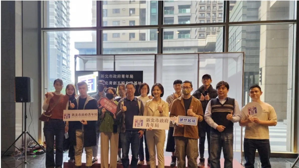 新北市政府青年局舉辦「新北青創五股自造基地」年度成果展。(圖/新北市政府青年局) 新北市政府青年局舉辦「新北青創五股自造基地」年度成果展。(圖/新北市政府青年局)