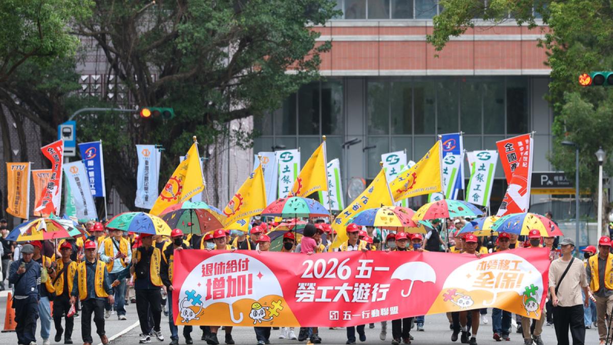 勞退雇主提撥增至9%有譜?最新修法燒到高雄選戰,柯志恩、賴瑞隆誰先提案?