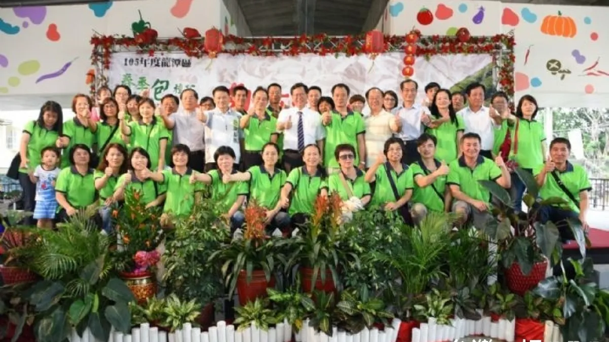出席春茶競賽頒獎 鄭文燦期許發揚在地好茶